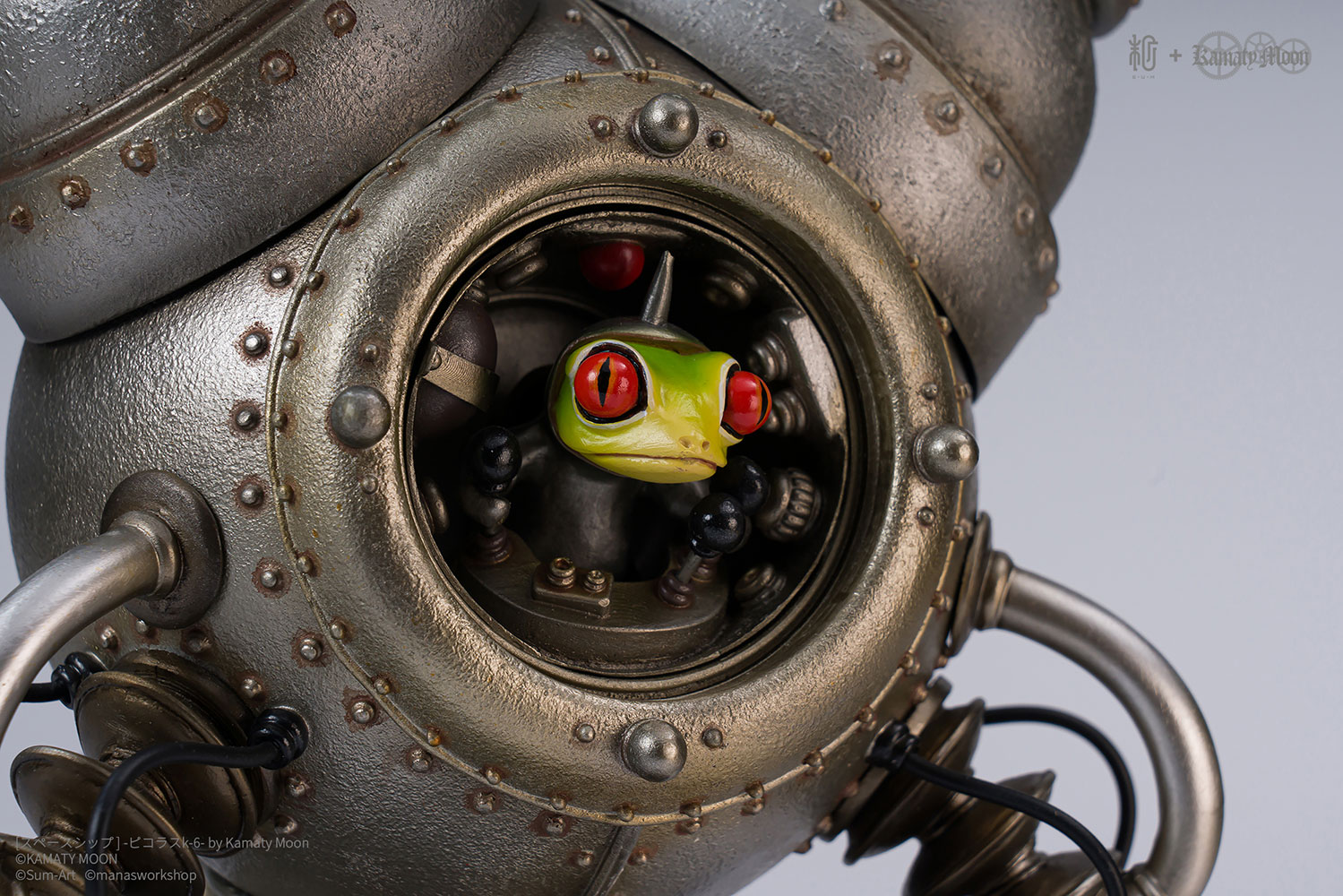 Spaceship Picoras K-6 (Blue Lights)