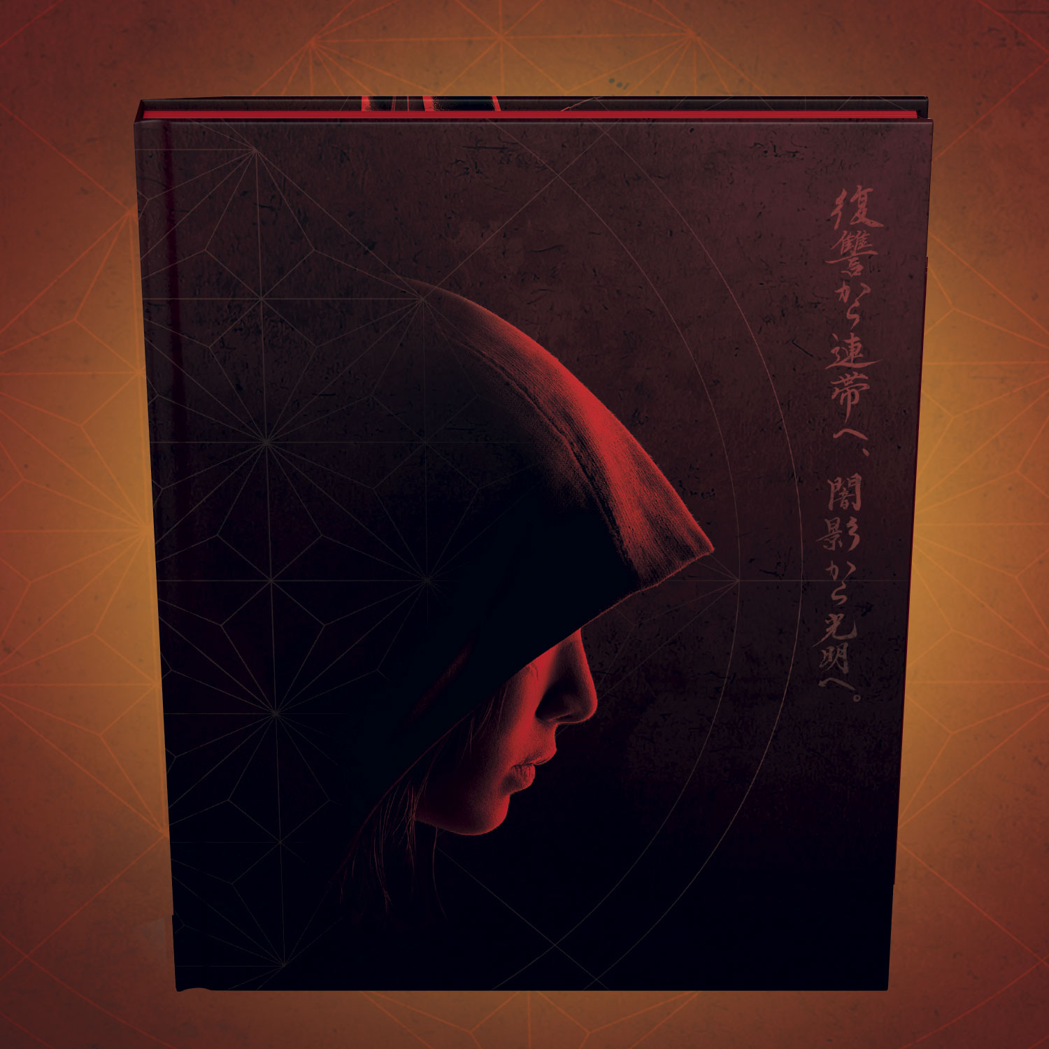 The Art of Assassin's Creed Shadows (Deluxe Edition)