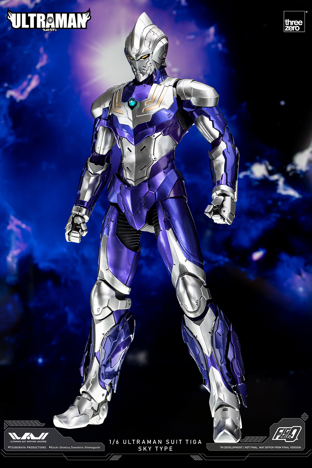 Ultraman Suit Tiga Sky Type