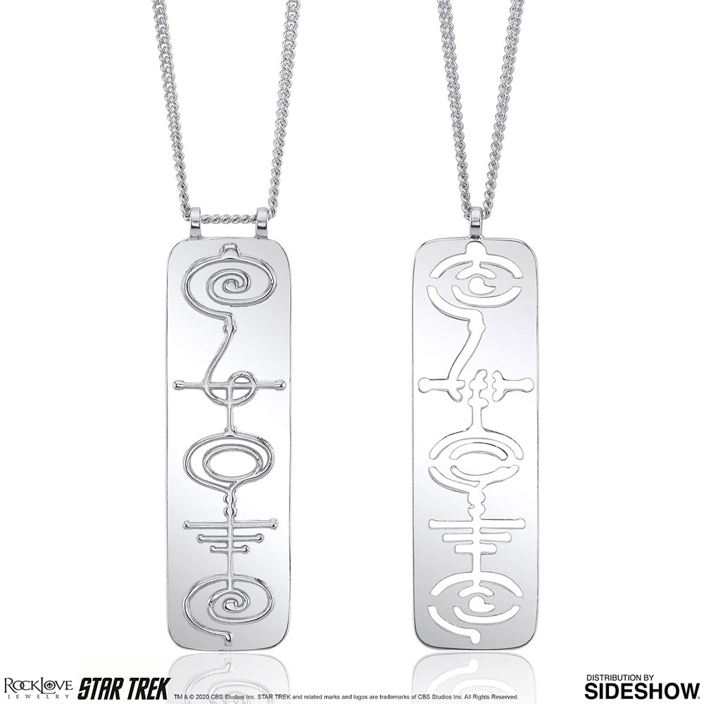 Vulcan Mind Meld 2-Piece Necklace Set