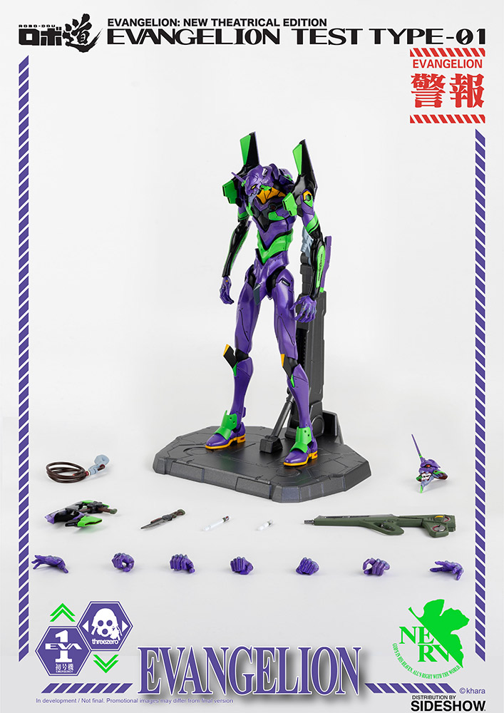 ROBO-DOU Evangelion Test Type-01