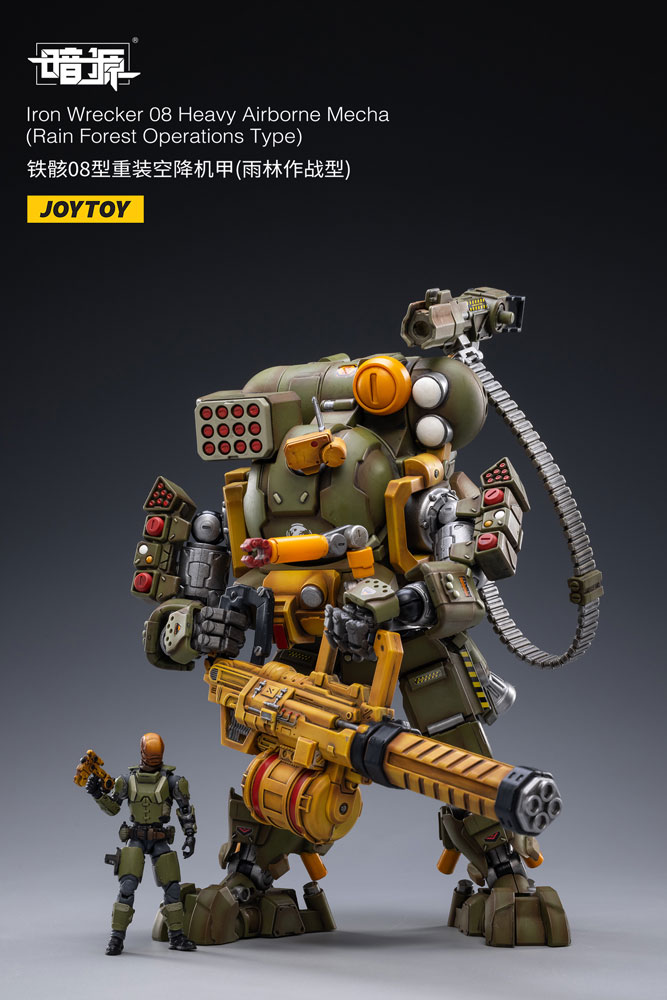 Iron Wrecker 08 Heavy Airborne Mecha (Rain Forest Operations Type)