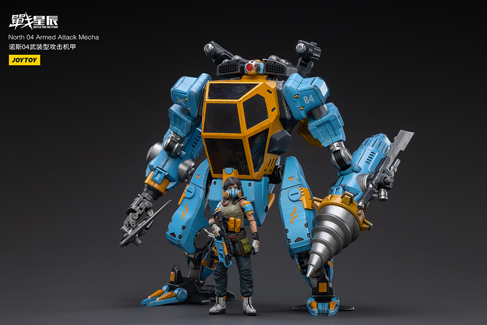 North 04 Armed Attack Mecha
