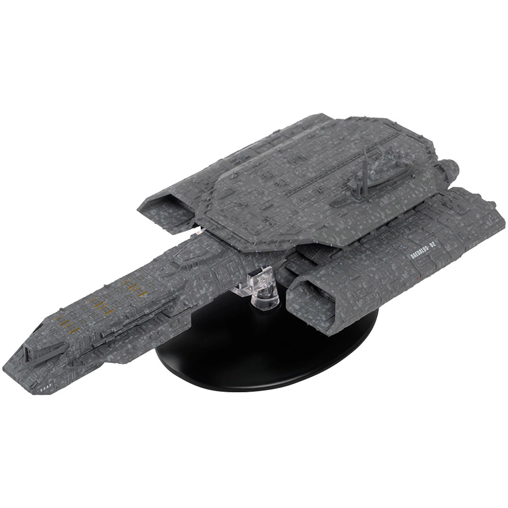 BC-304 Daedalus Battlecruiser