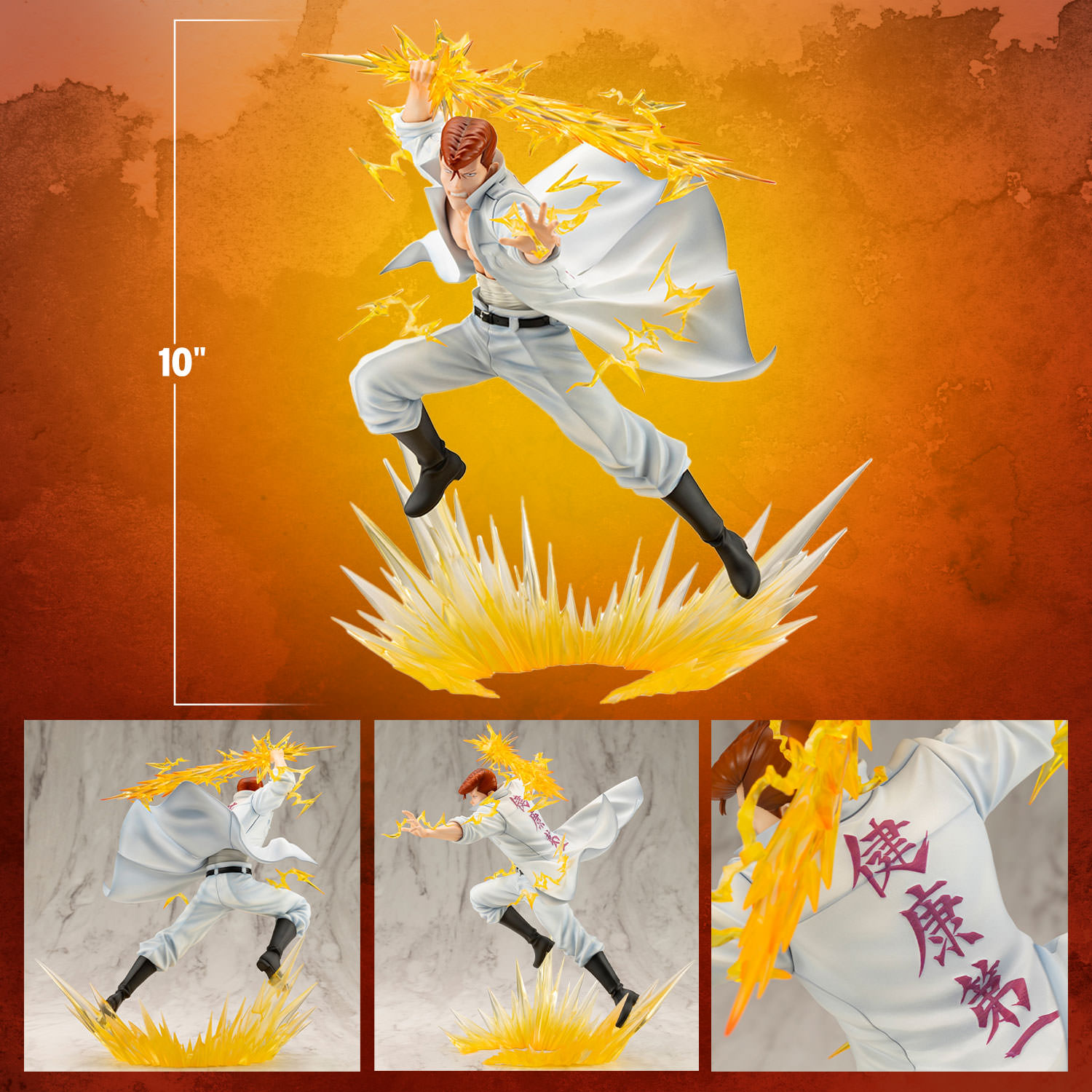 Kazuma Kuwabara (Version 2)