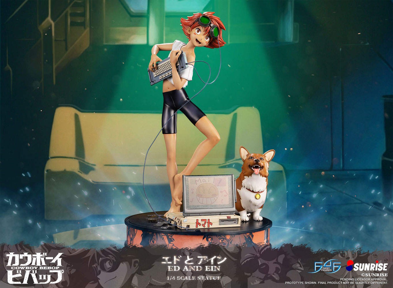 Ed and Ein