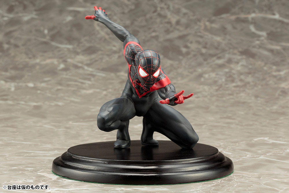 Spider-Man (Miles Morales)