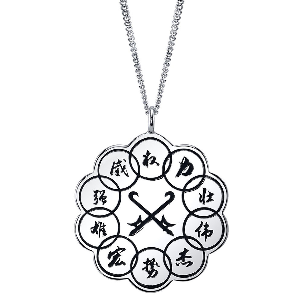 Shang-Chi The Ten Rings Insignia Necklace