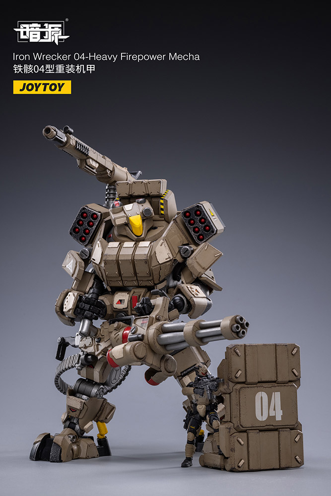 Iron Wrecker 04 Heavy Firepower Mecha
