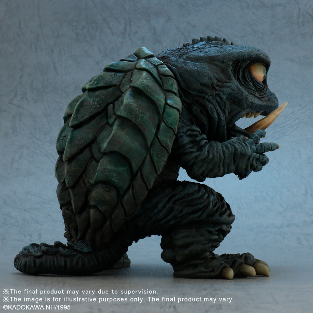 Gamera (1995)