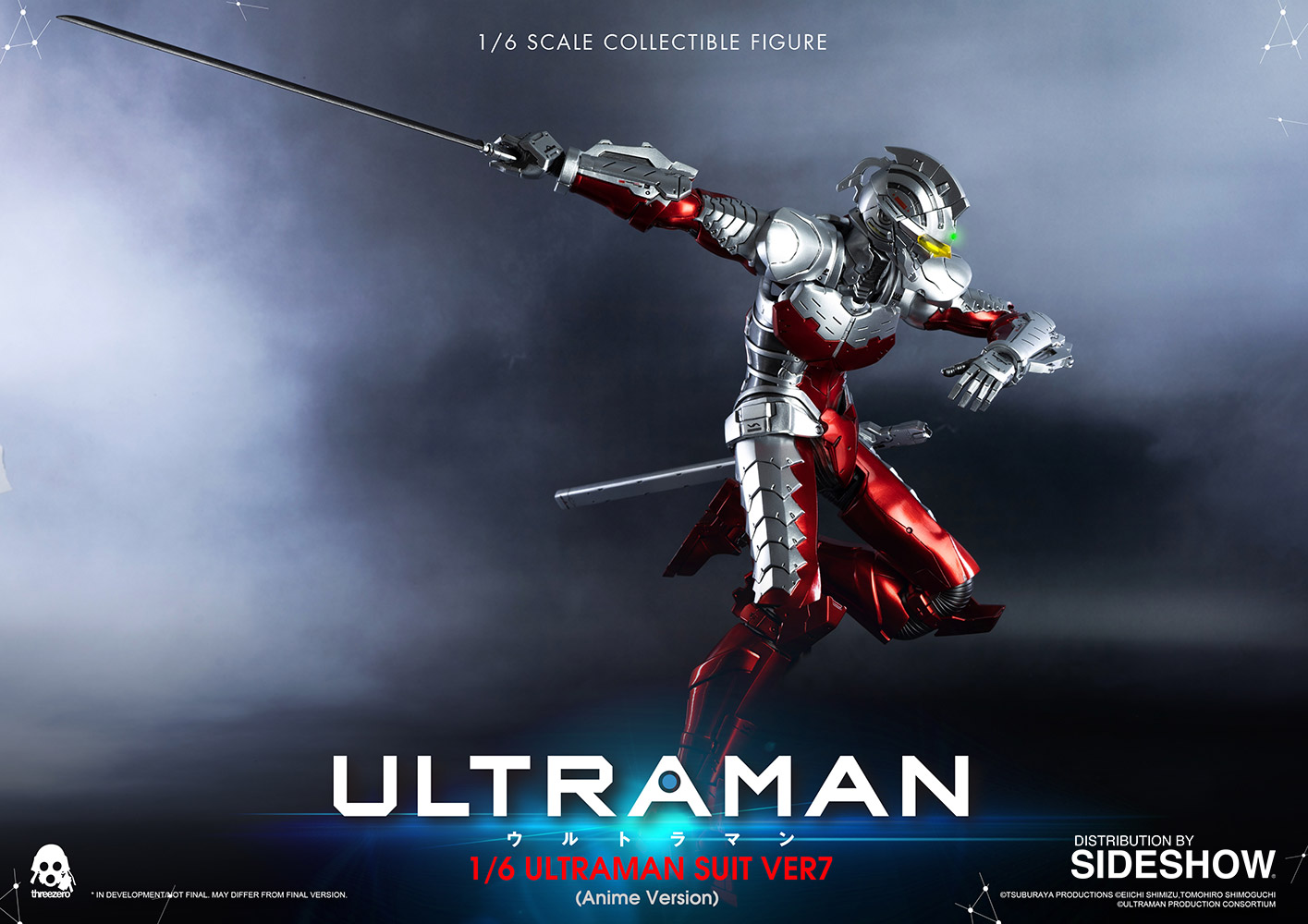 Ultraman Suit Ver7 (Anime Version)