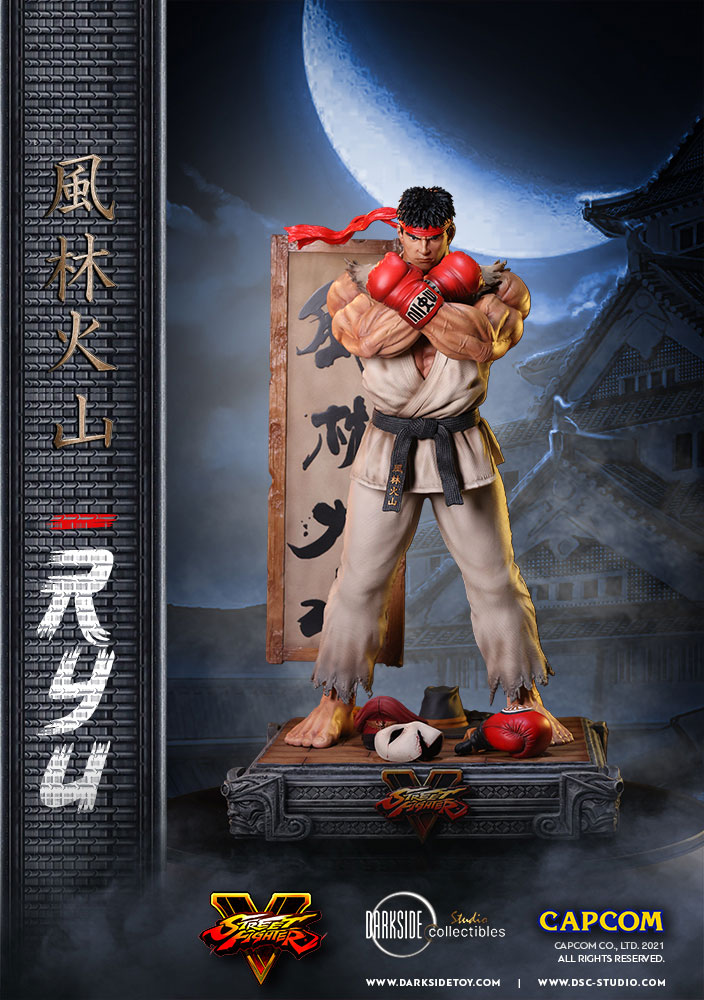Ryu