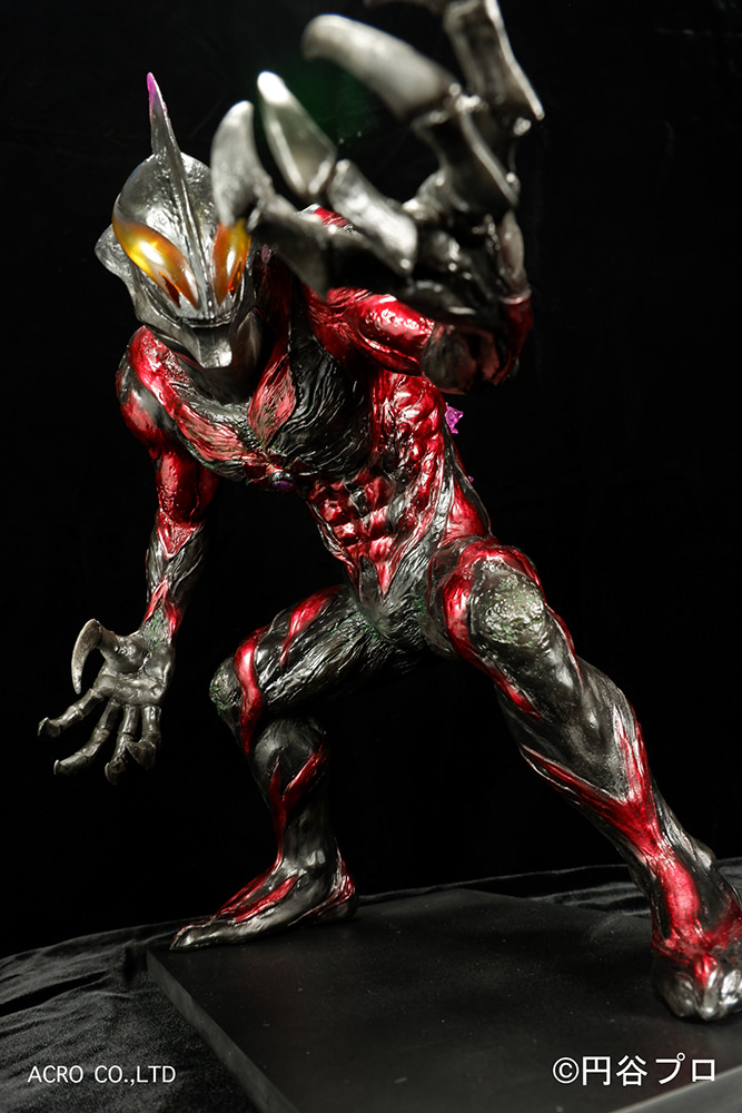 Ultraman Belial
