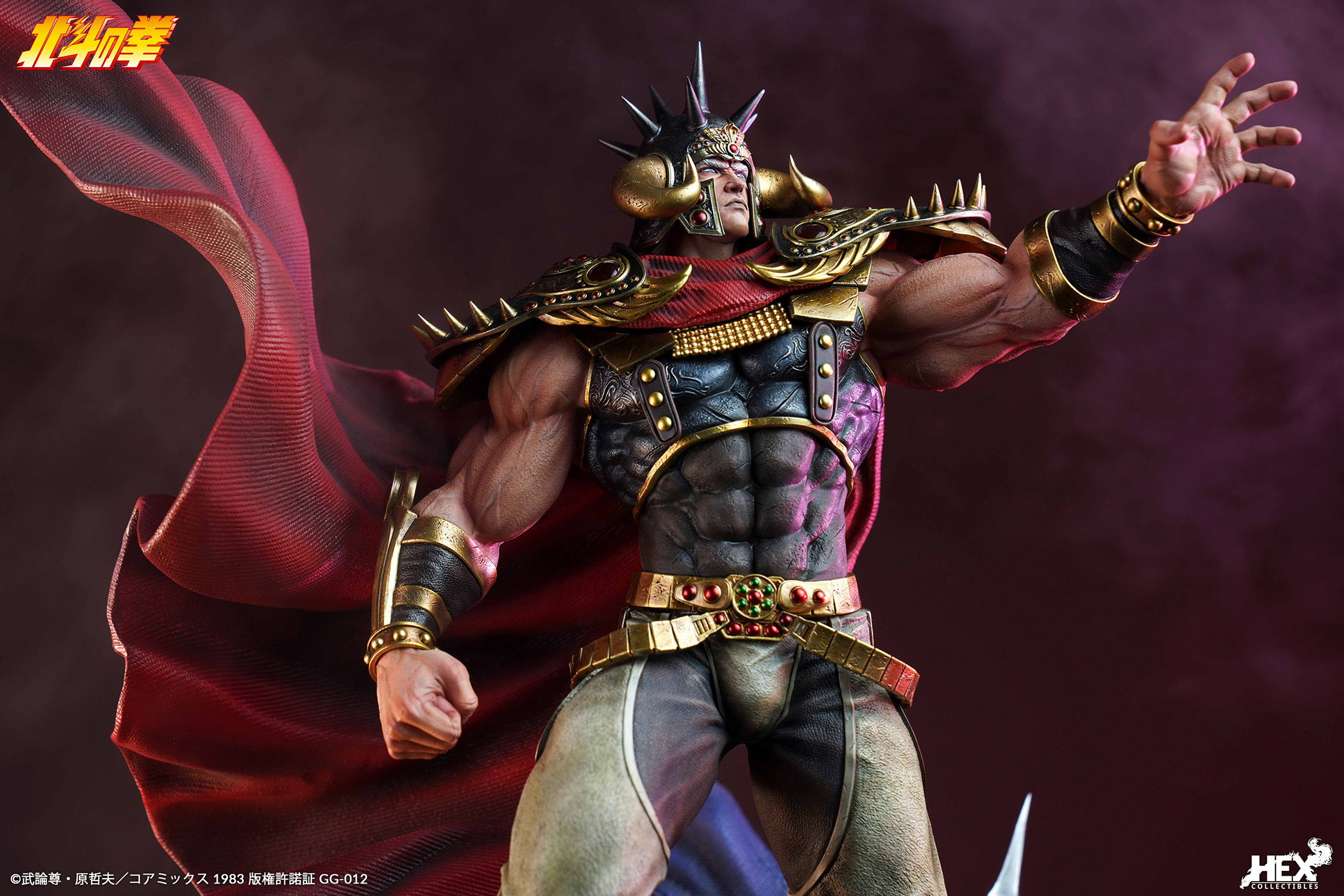 Raoh