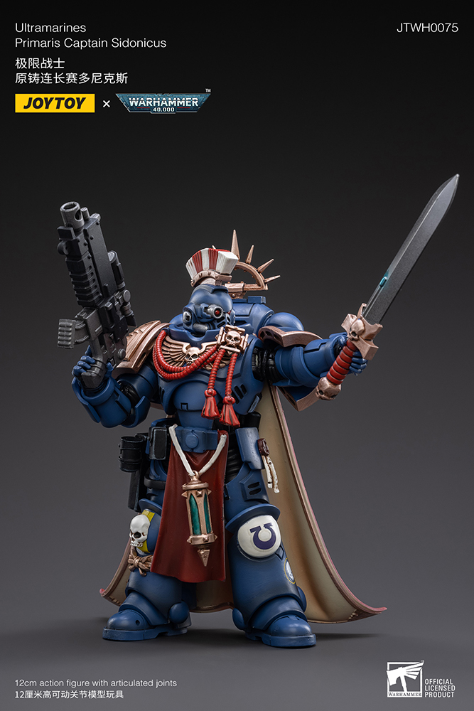 Ultramarines Primaris Captain Sidonicus