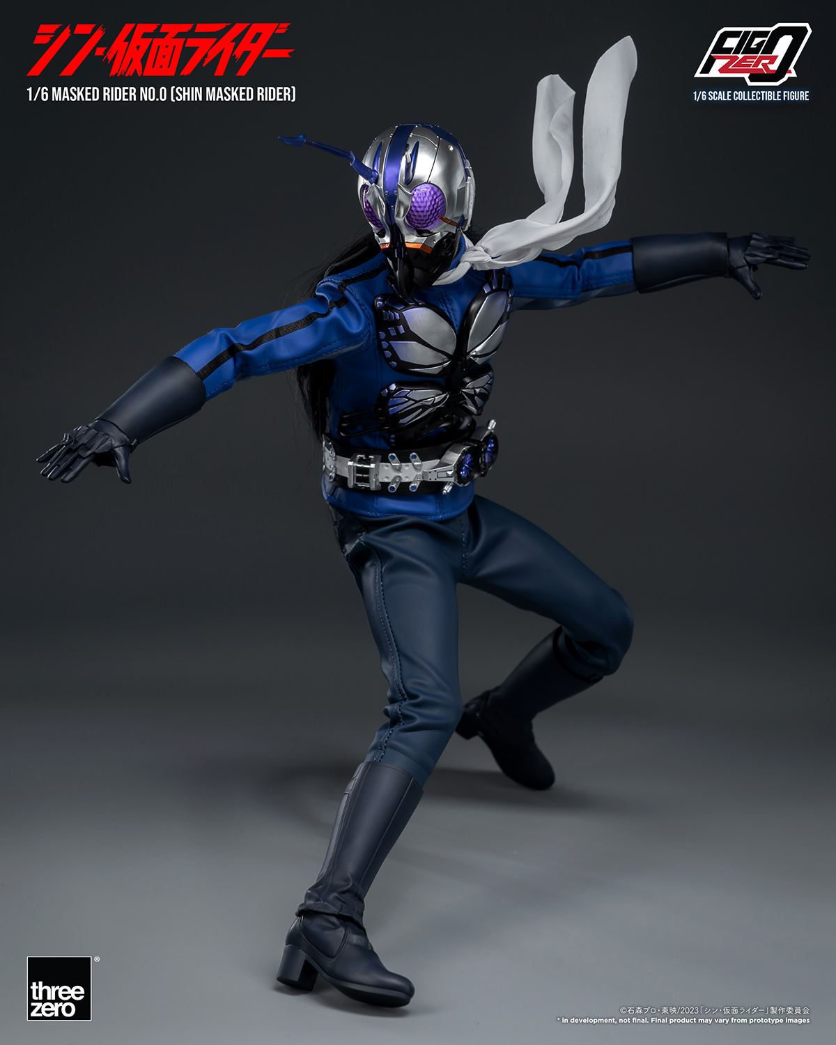 Masked Rider No.0
