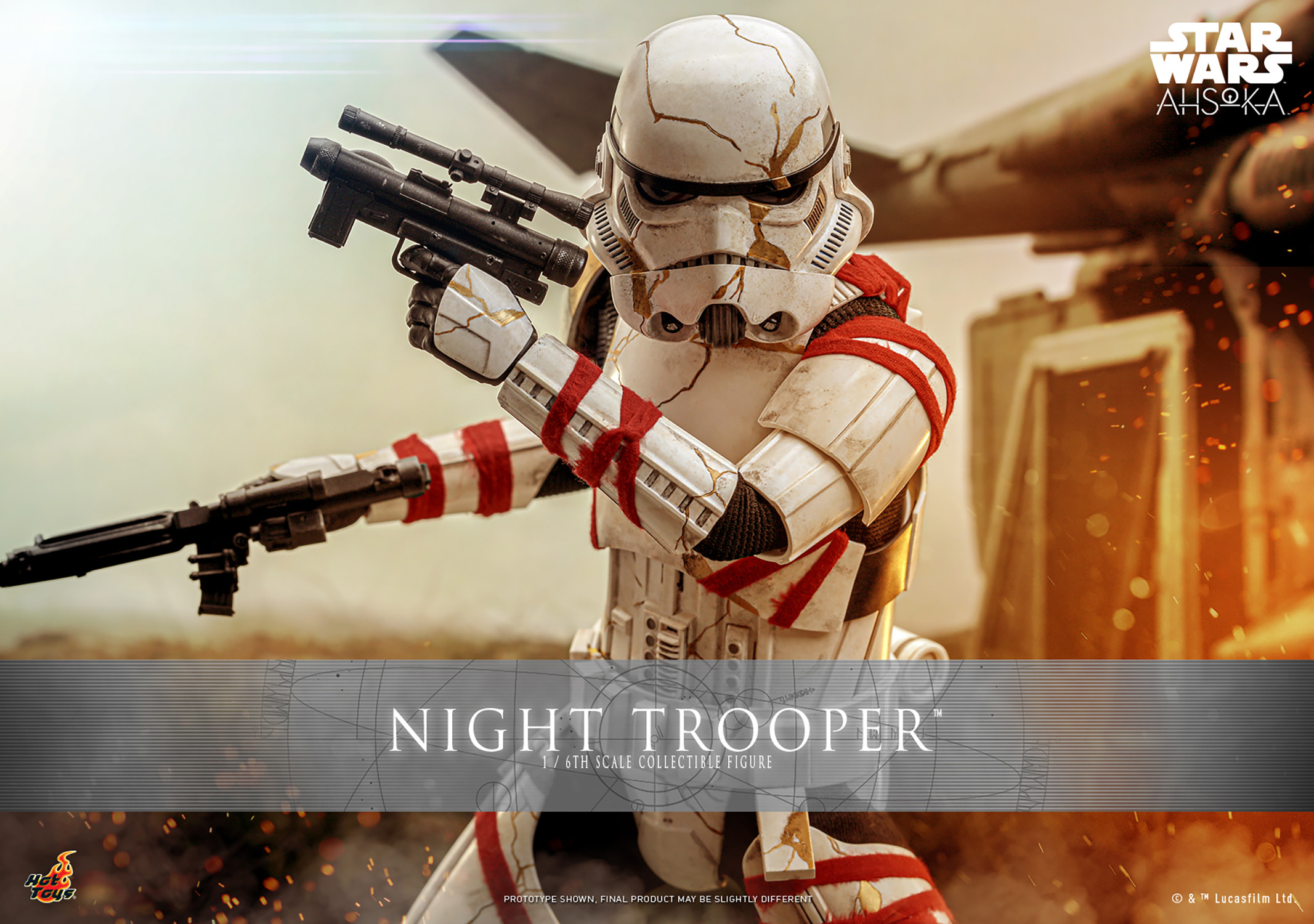 Night Trooper™