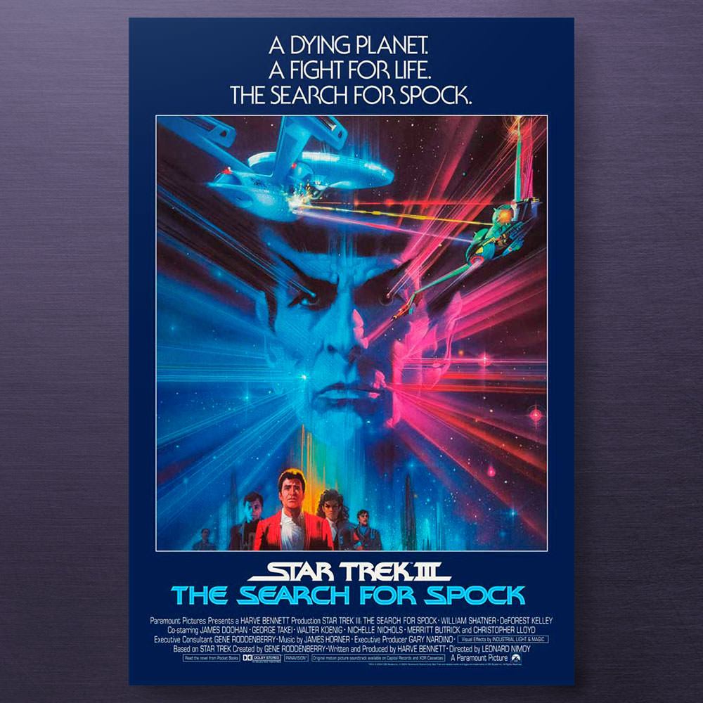Star Trek III: The Search For Spock (Large)