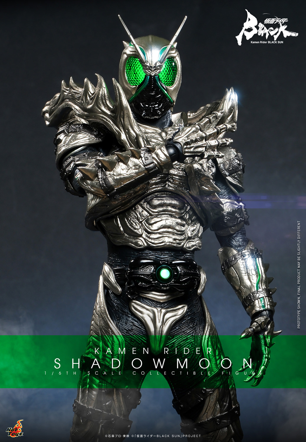 Kamen Rider Shadowmoon