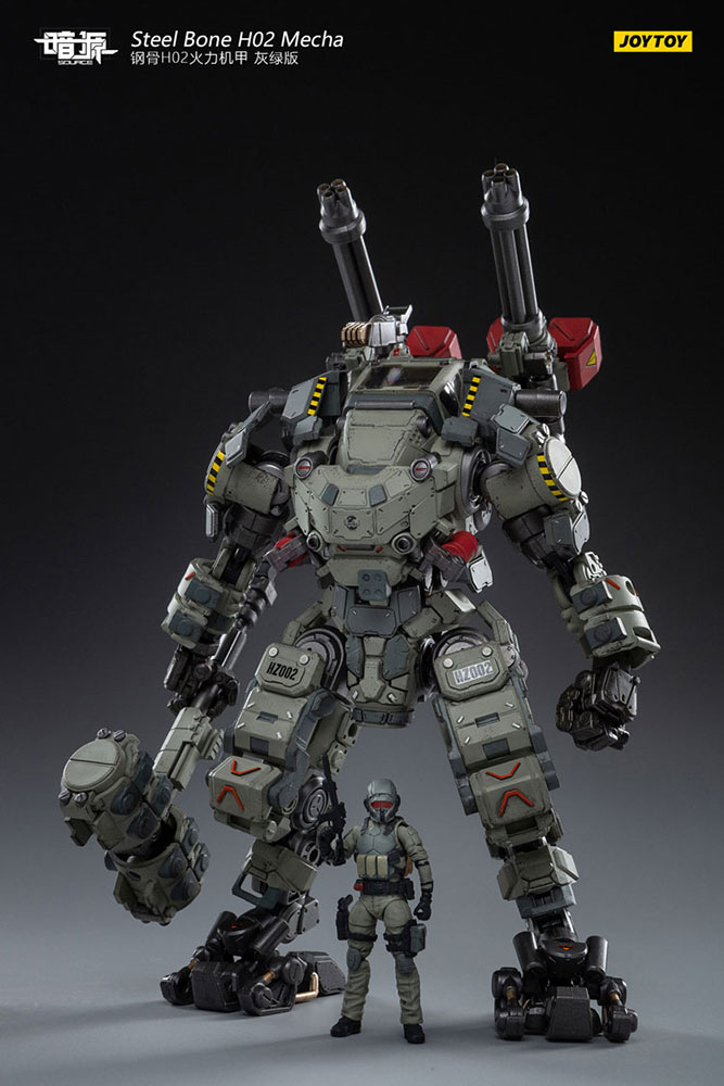 Steel Bone H20 Firepower Mecha (Gray-Green)