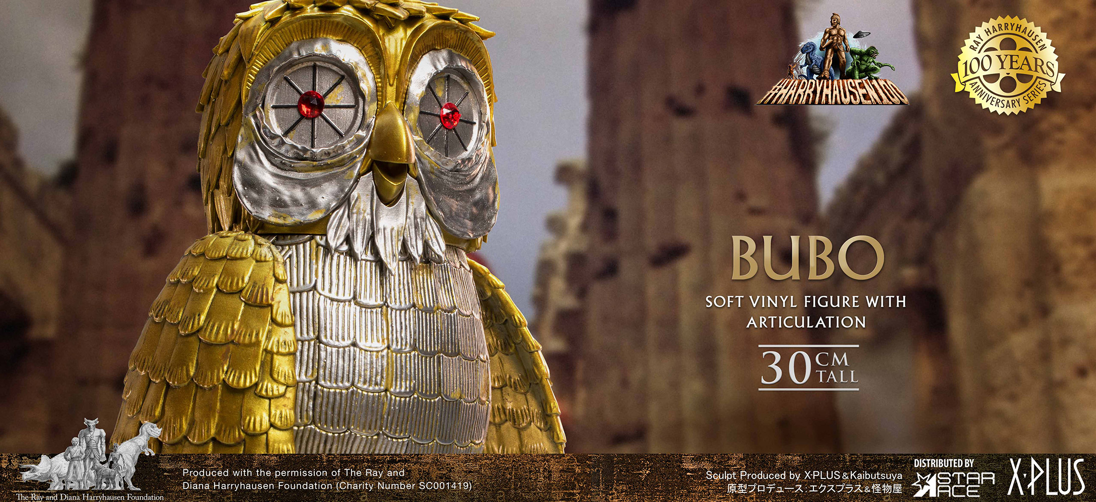 Bubo (Deluxe Version)