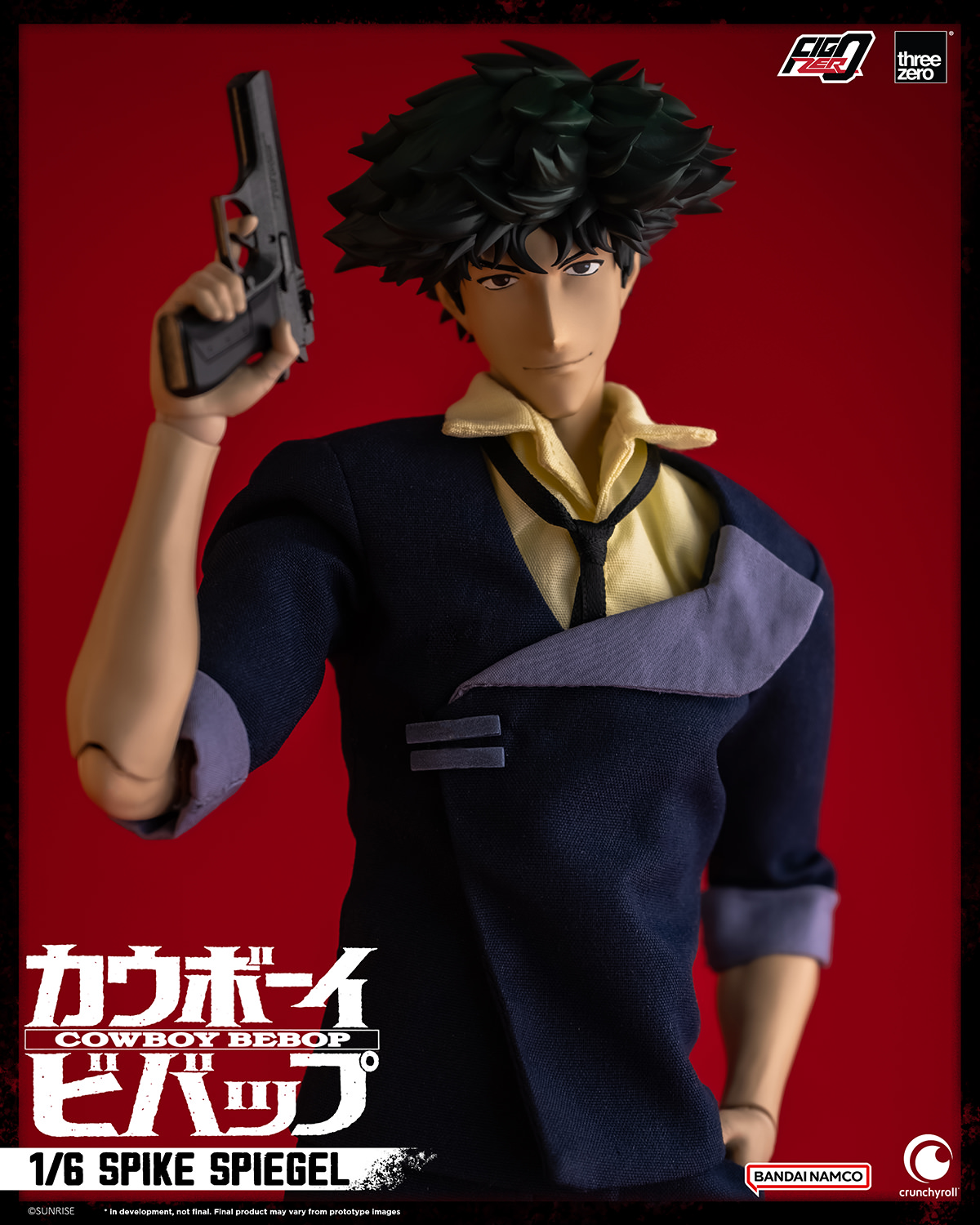 Spike Spiegel