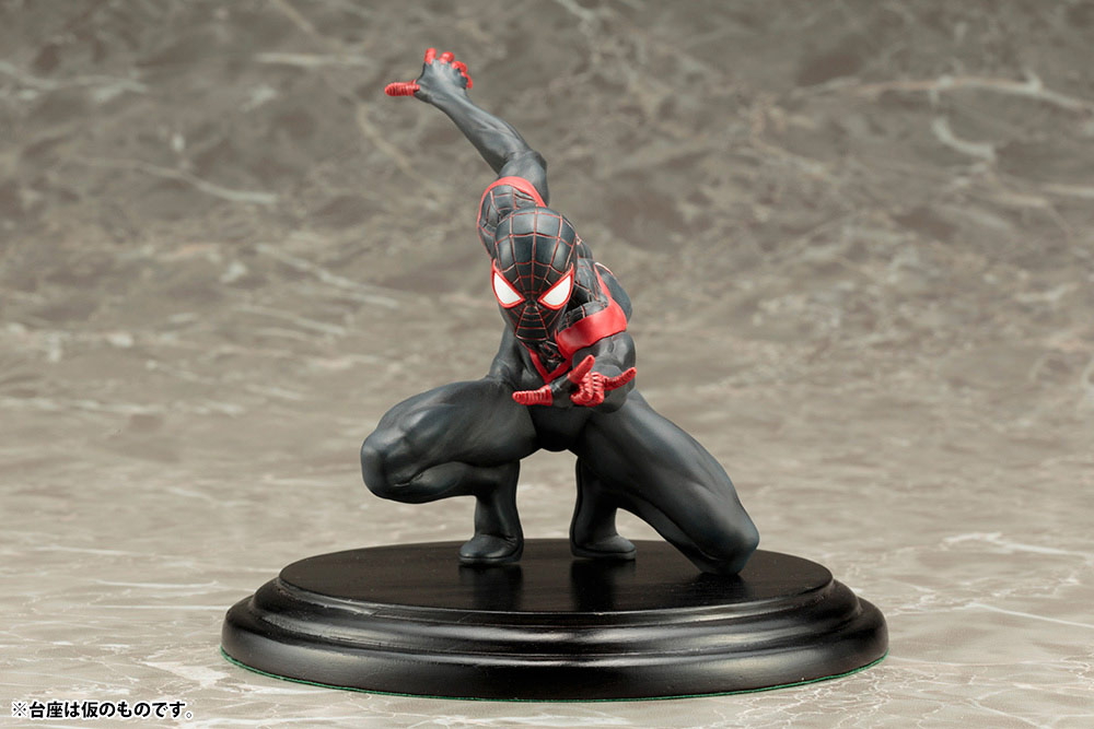 Spider-Man (Miles Morales)