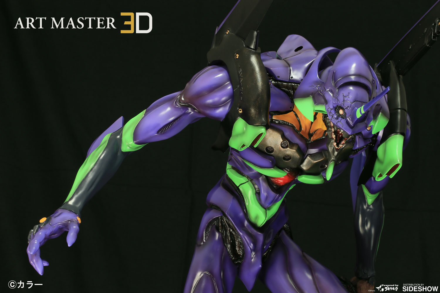 Evangelion Unit-01 Shinobu (Matsumura Version)