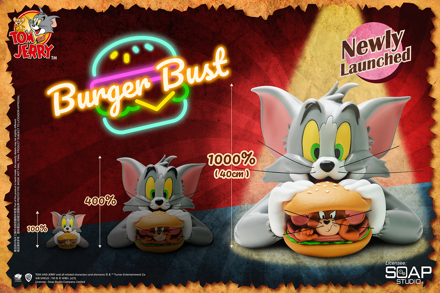 Tom and Jerry Mega Burger