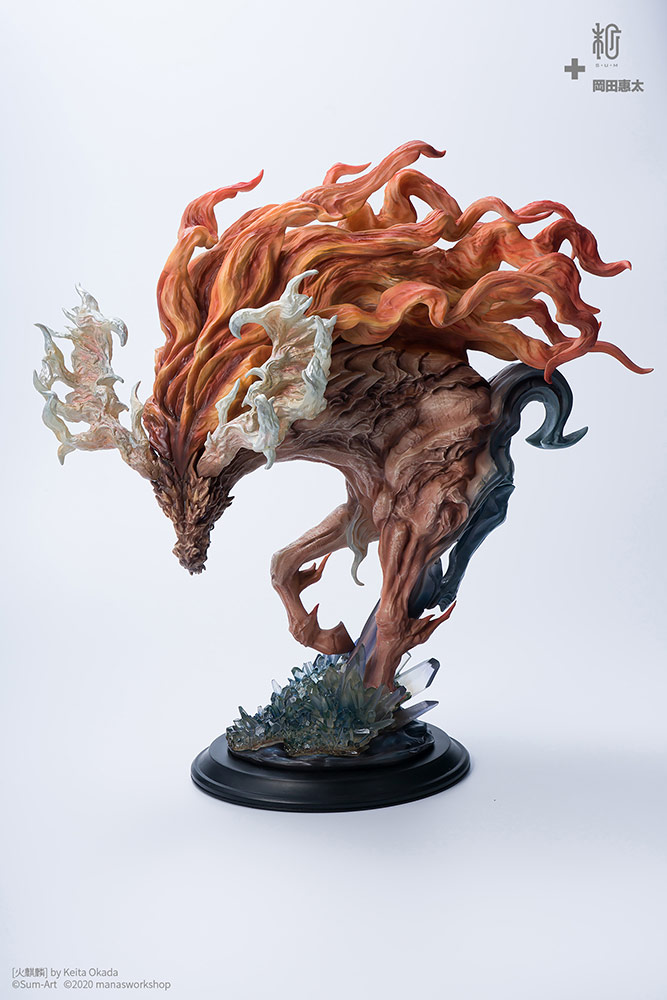 Fire Kirin Bust