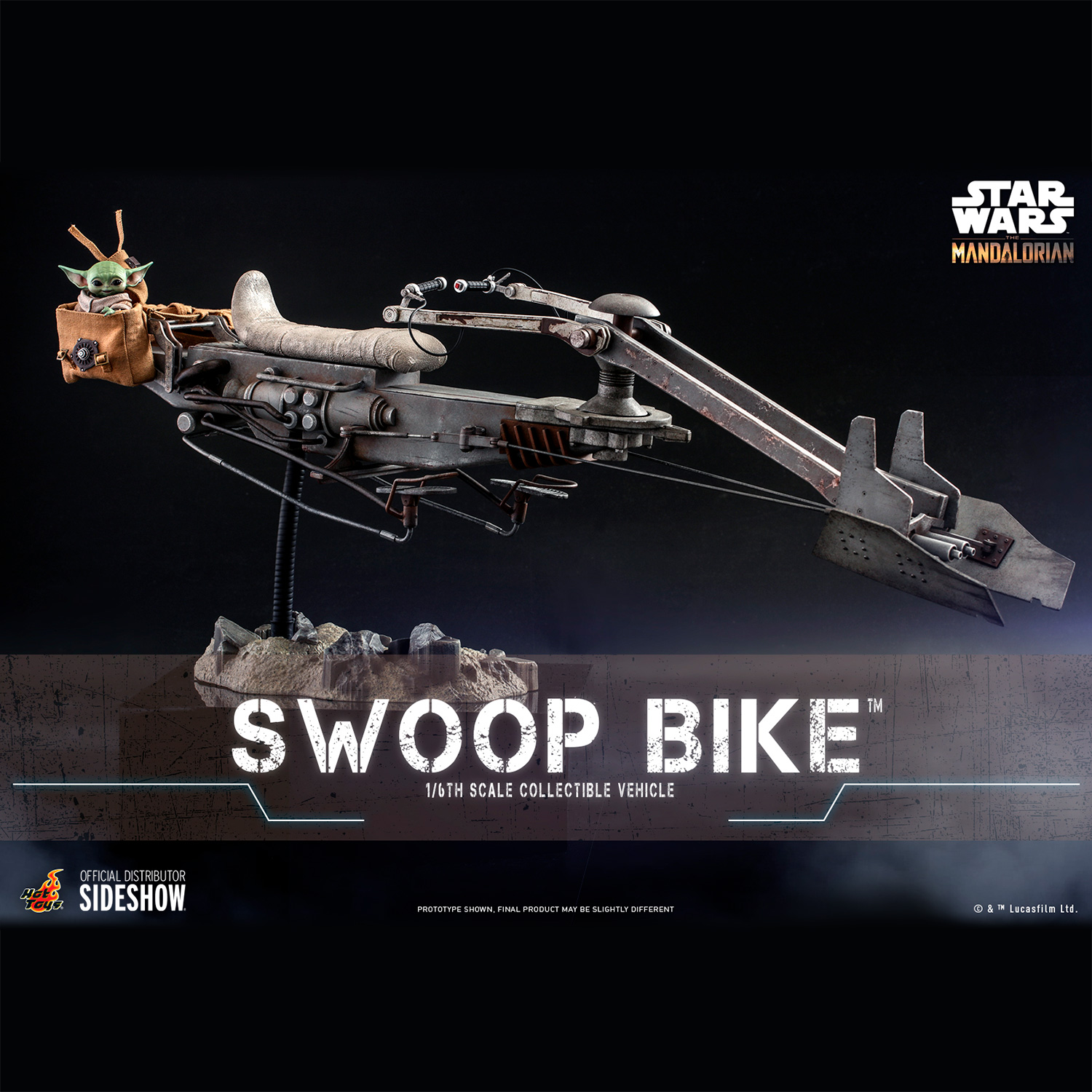 Swoop Bike™