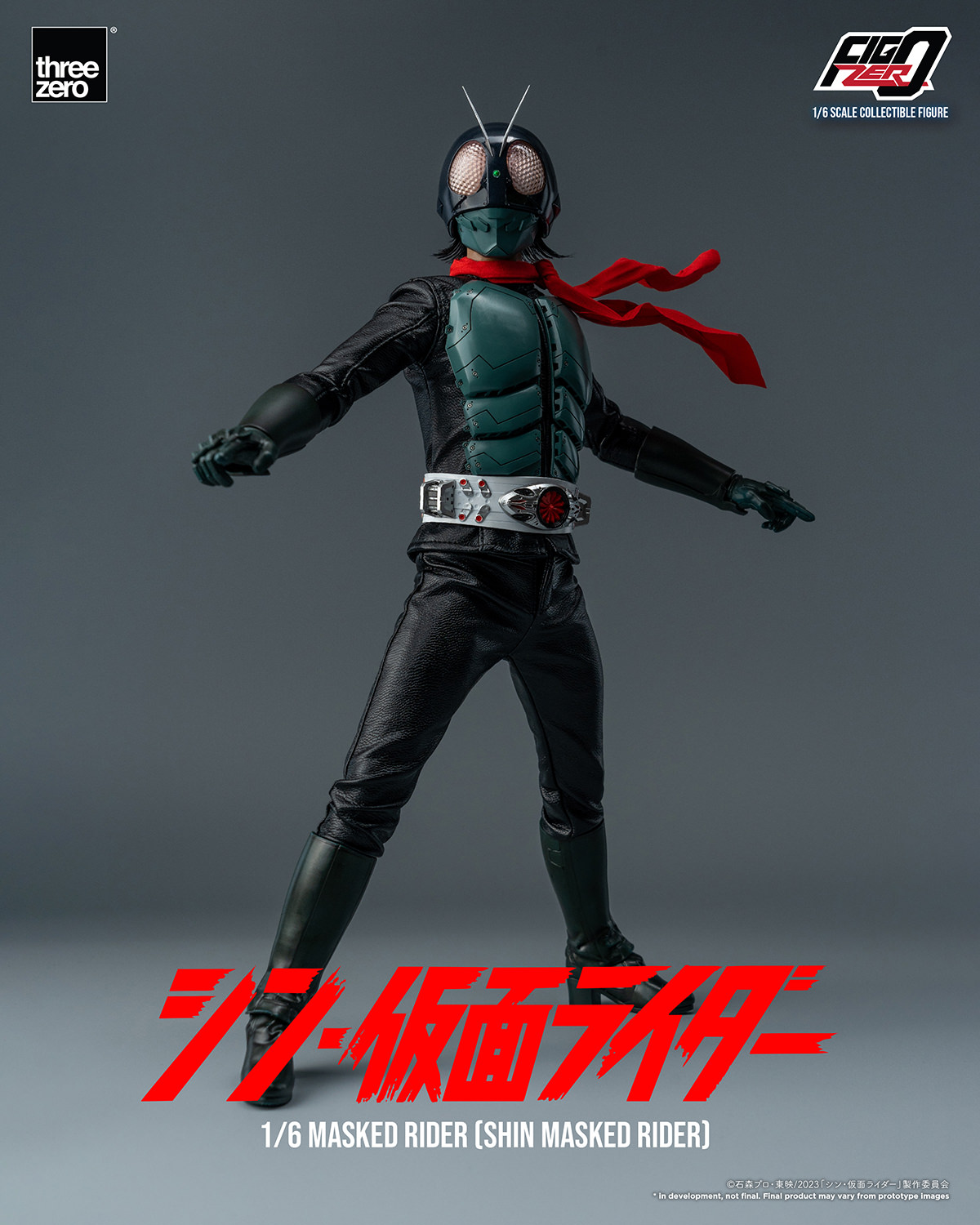 Shin Masked Rider