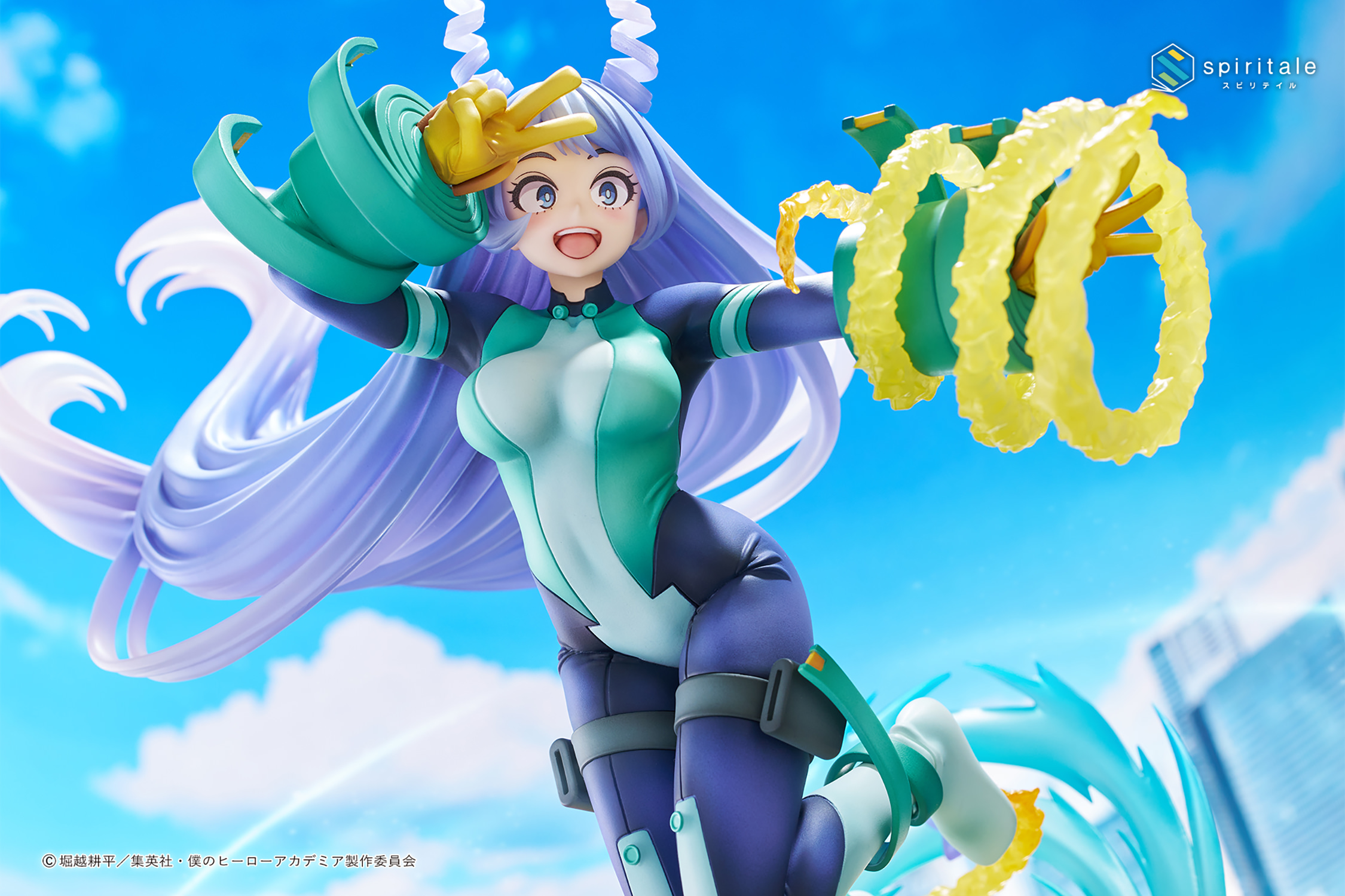 Nejire Hado -Wave-