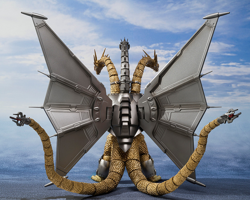 Mecha Ghidorah (Shinjuku Decisive Battle Special)