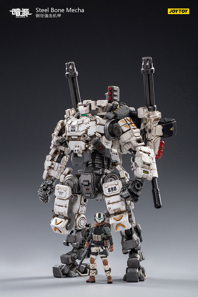 Steel Bone Mecha (White)