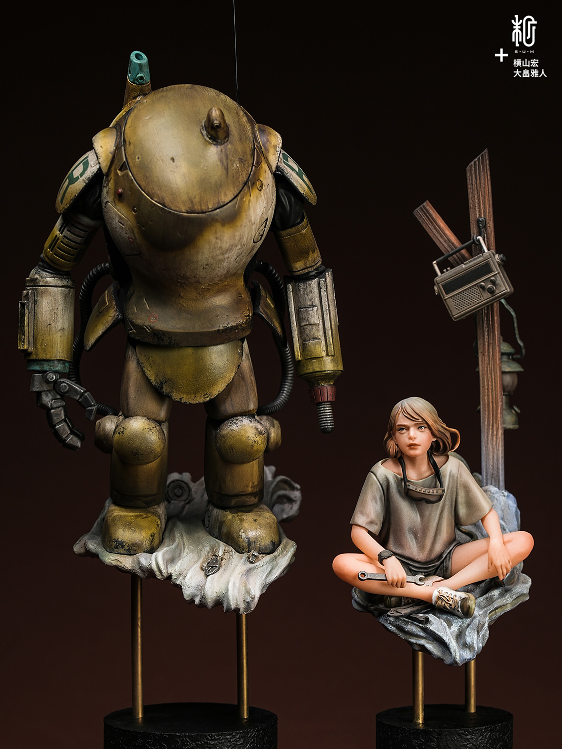 The Load-Out (Artist Version)