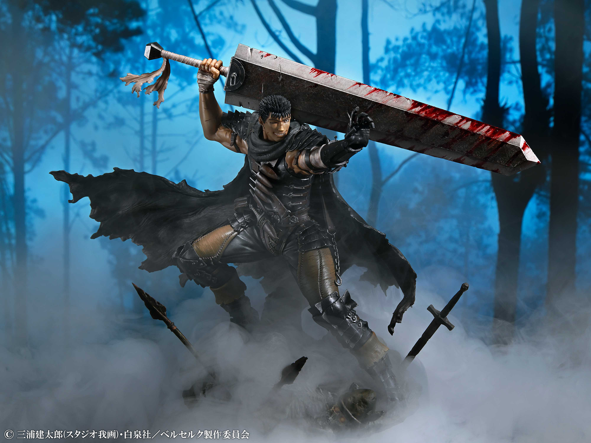 Guts (Black Swordsman Version)