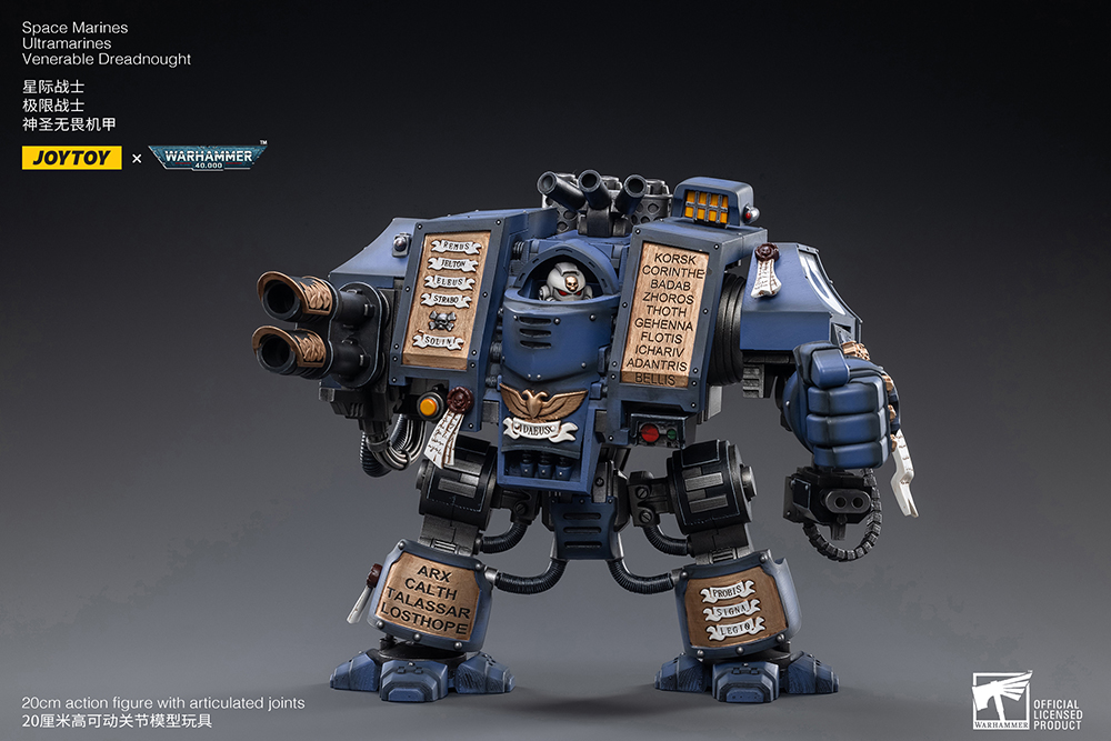 Ultramarines Venerable Dreadnought