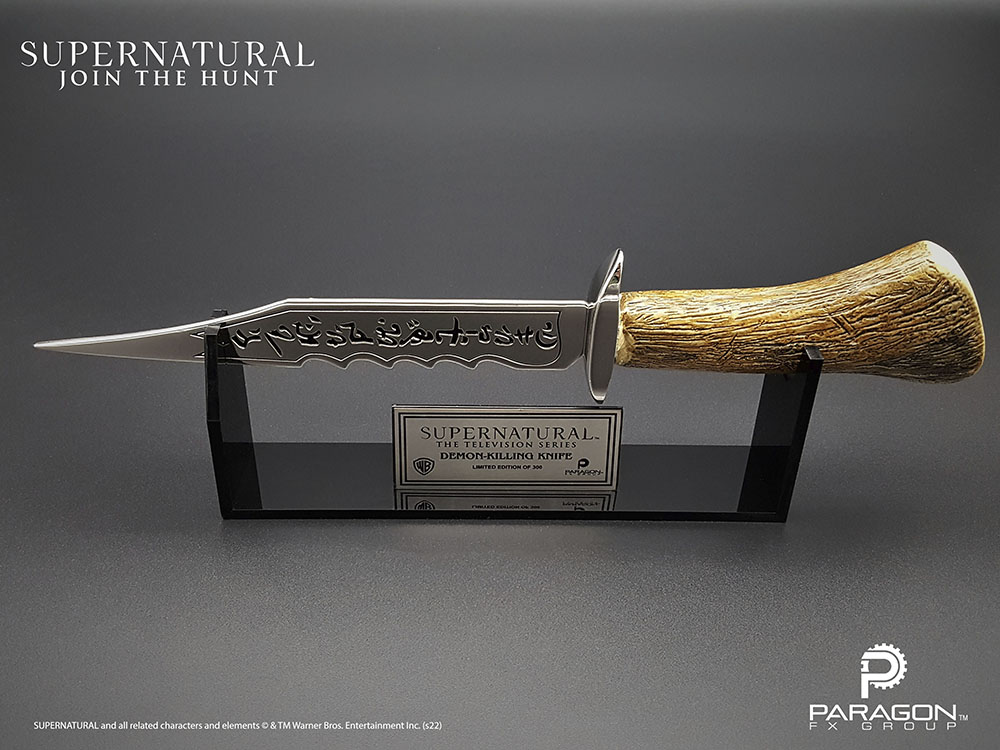 Demon Killing Knife aka Ruby's Knife