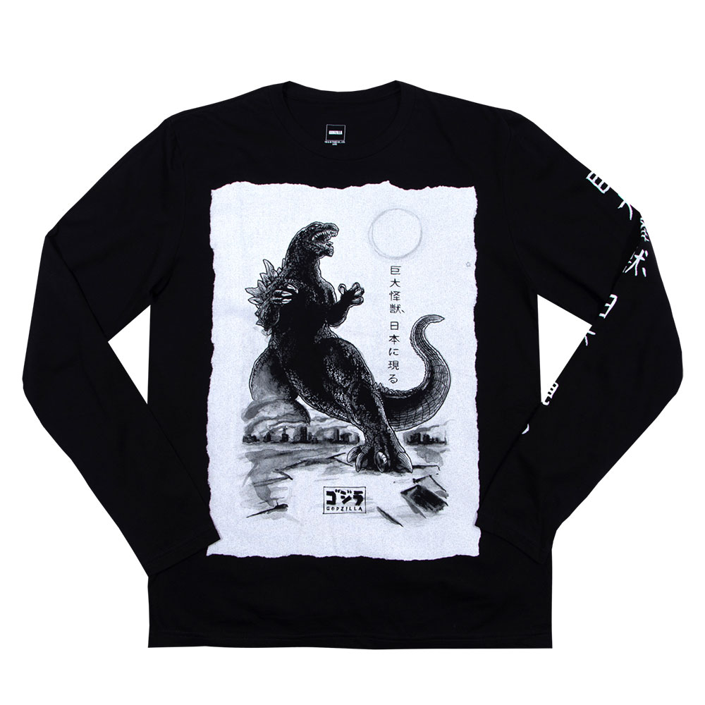 Godzilla Black Long Sleeve