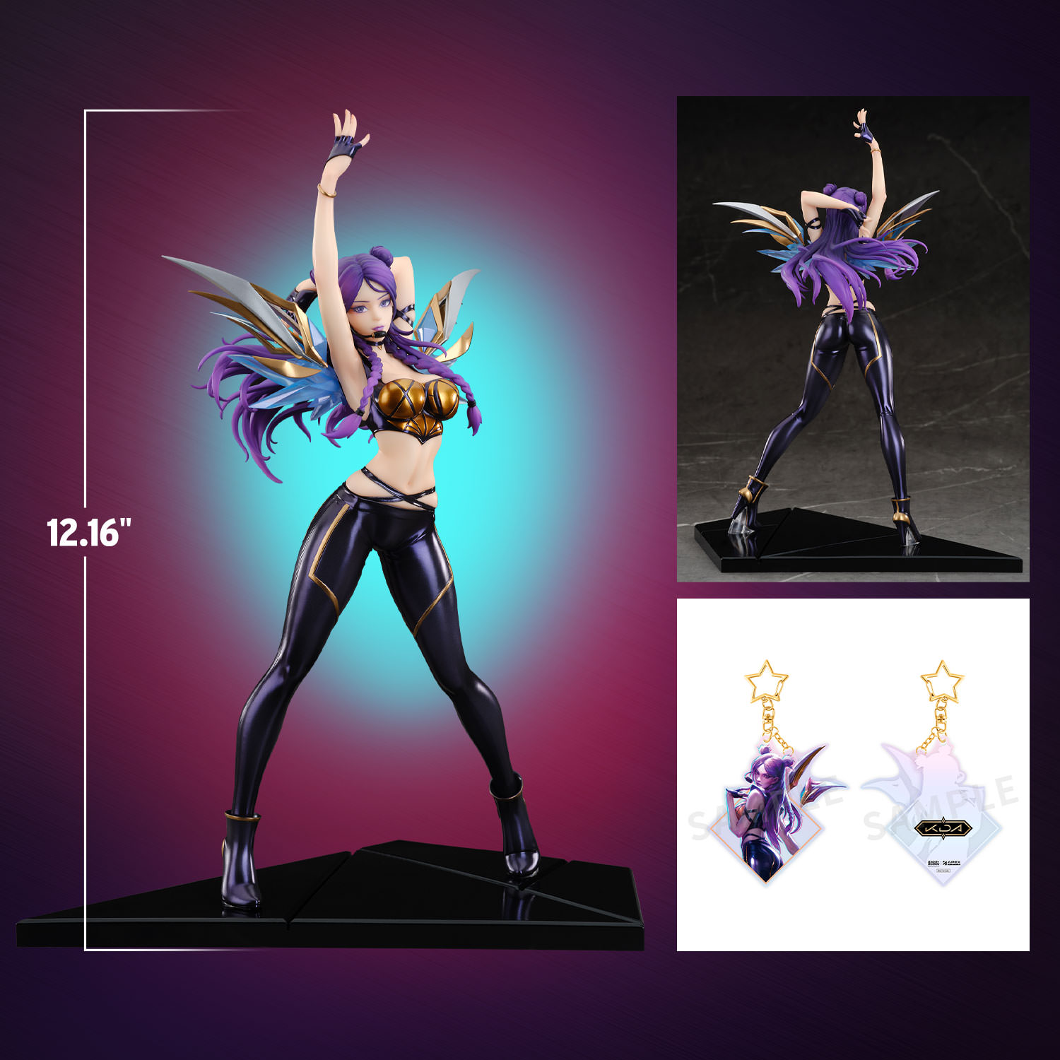 Kai'Sa (K/DA Version)