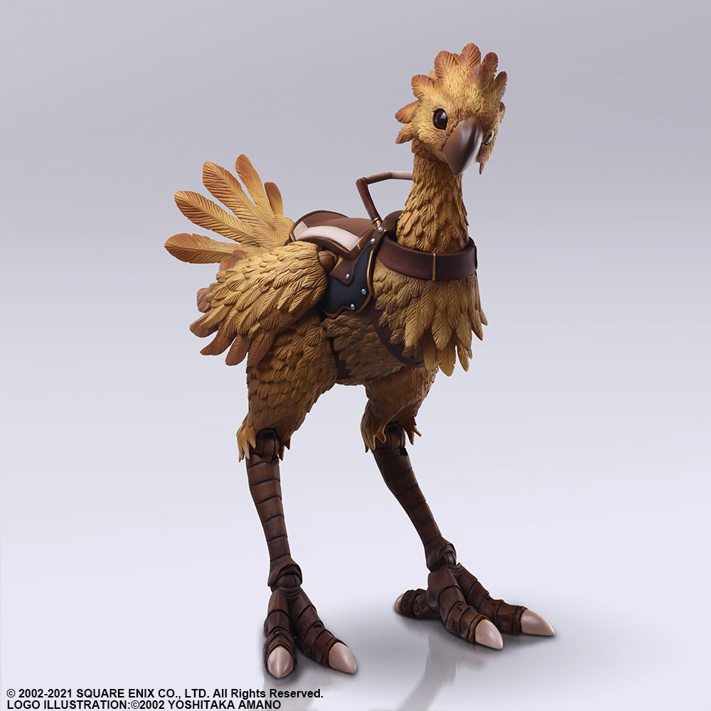 Chocobo