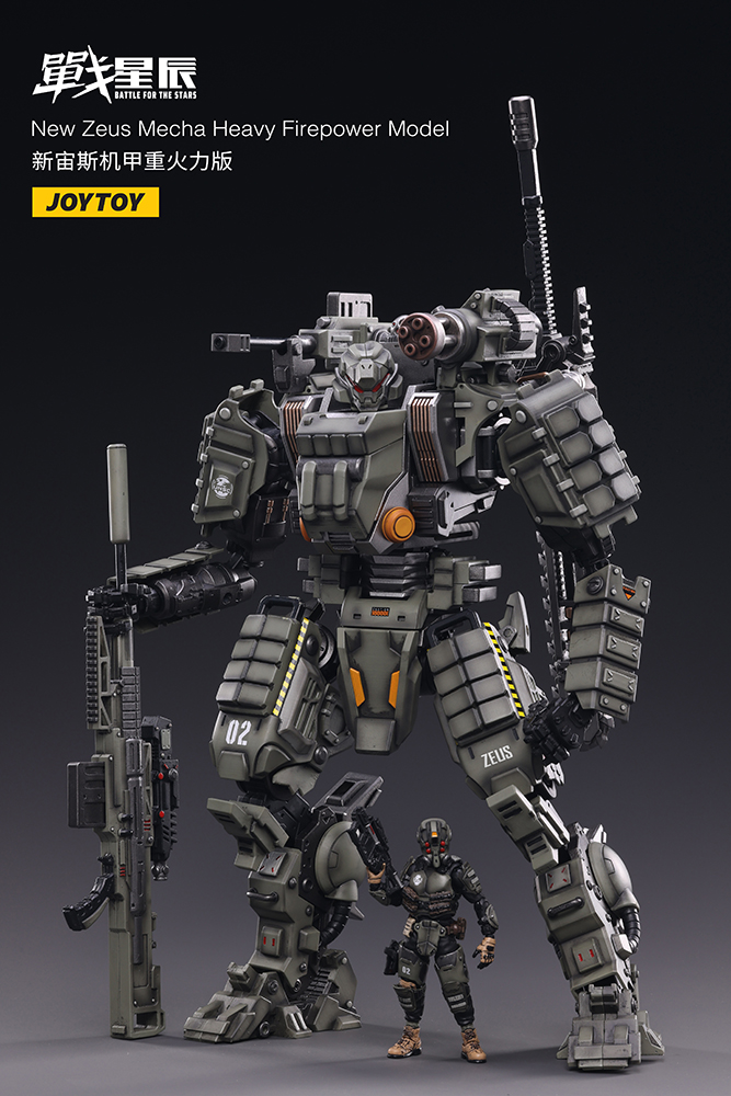 New Zeus Mecha Heavy Firepower Model