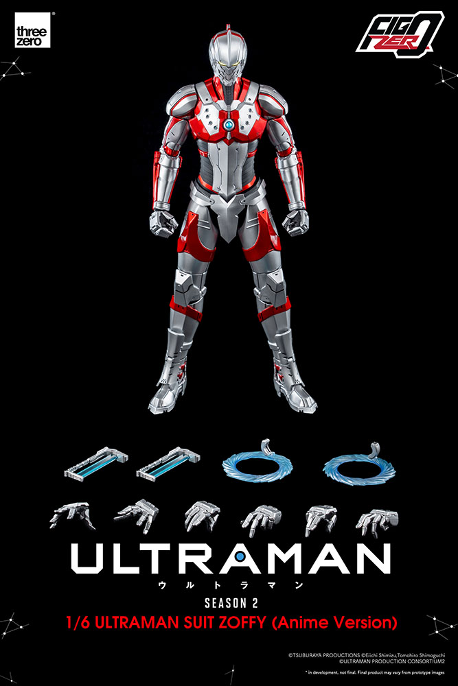 Ultraman Suit Zoffy (Anime Version)