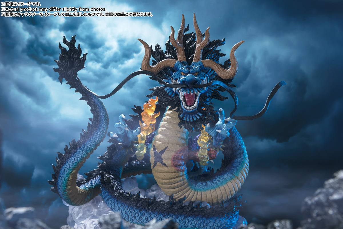 (EXTRA BATE) KAIDO King of the Beasts -TWIN DRAGONS-