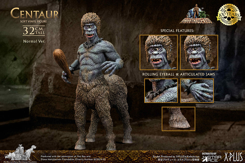 Centaur (Normal Version)