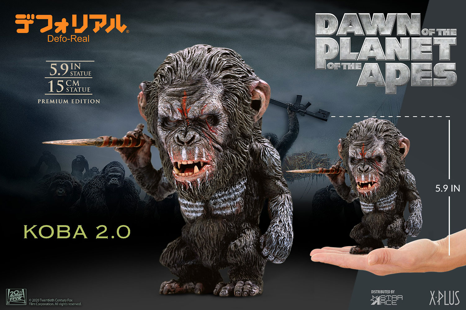 Koba 2.0 (Spear Version)