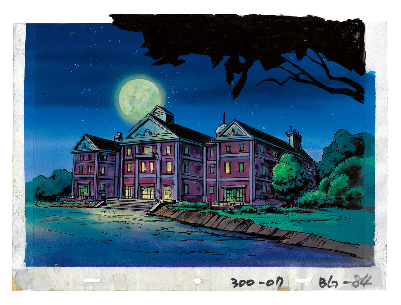 X-Men: The Art and Making of The Animated Series