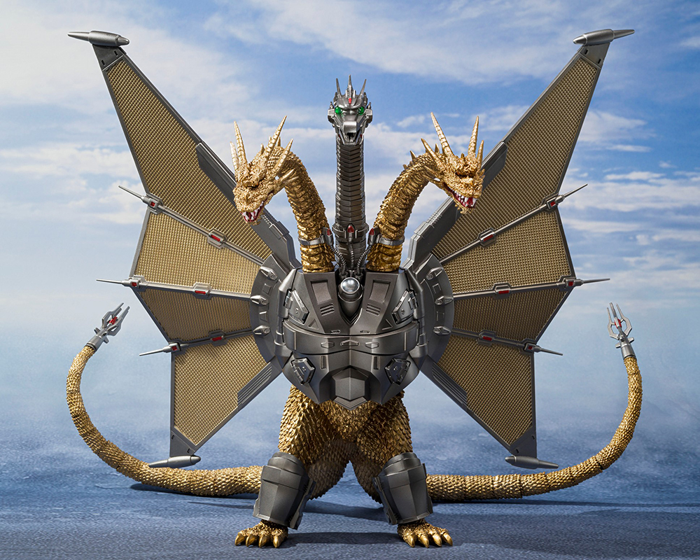 Mecha Ghidorah (Shinjuku Decisive Battle Special)