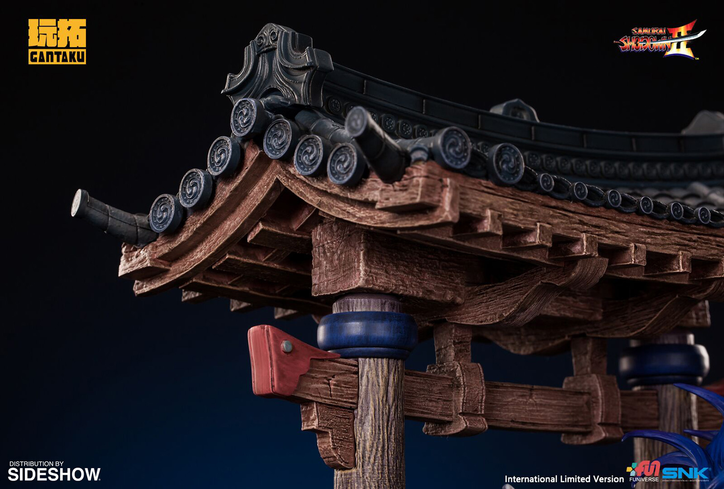 Ukyo Tachibana (Limited Version)